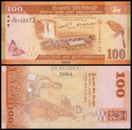 BNA - SRI LANKA 100 Rupii 2010 U/148 732472 # P125a # VF/XF