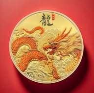 Moneta Lunar III Gold Fire Elder Dragons Złoty Smok Ognisty Skyrim DarkSoul