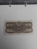 5 złotych 1944