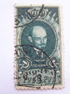 ZSRR - Lenin - obiegowy - luzak - Mi. 309 A Y kasowany
