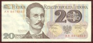 ZESTAW BANKNOTÓW 20 zł. 1982 r. UNC 12 szt. - różne serie dwuliterowe !!!