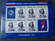 Pierwszy Polak w kosmosie - Interkosmos 1978