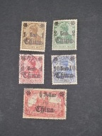 Niemcy kolonie ( DK 10/03 )