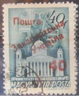 Węgry stary znaczek z nadrukiem Ukraina Zak. (2/21