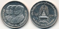 Tajlandia 2 Baht - 1989r ... Monety