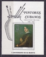 1978 Kuba malarstwo Mi blok ?? **