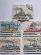 ZSRR - okręty wojenne - Mi. 4064-68 kasowane