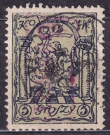 1915 Poczta Miejska Warszawa Fi 4Iba gw.Korszeń