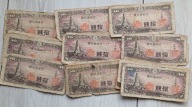 JAPONIA 10 SEN 1944 ZESTAW 25 szt !!!!!