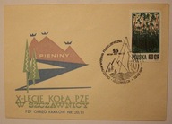 PIENINY 1971 r. X - LECIE KOŁA PZF W SZCZAWNICY - PZF OKRĘG KRAKÓW NR 20/71