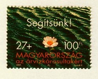 WĘGRY ** Lilia wodna, powódź na Dunaju Mi 4467