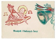 WIELKANOC BARANEK EUCHARYSTYCZNY DZWONEK RĘCZNE WYKONANIE PRL