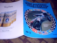 1988 Long Beach Finał DMŚ - czysty