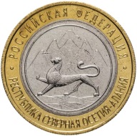 Rosja - 10 rubli Osetia Północna (2013) SPMD