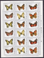 1991 Motyle Wystawa Nippon Fi Arkusz 3195-200 **
