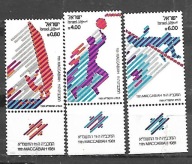 IZRAEL - Machabia`85 - windsurfing-skok wzwyż-kosz. 1981 ** Mi 852-4 (1799