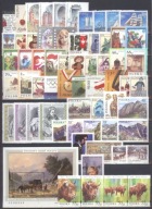 ROCZNIK 1996 CZYSTE**