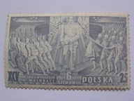 Polska - Wymarsz Legionów - próba - Fi. 336 P ** OPIS ! fałszerstwo