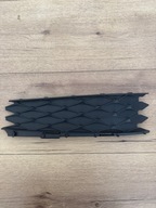 Skoda Octavia IV 4 RS lift kratka zderzaka lewy przód 5E3807367A