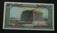 Liban - banknot - 50 Livres 1977 rok
