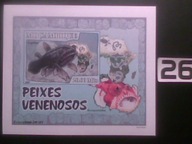Ryby , Mozambik , MNH cięty