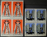 Polska Fi 2634/2635 ** ( 1981 ) - Czwórka