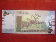 SUDAN 50 POUNDS P-75c 2015 UNC RZADKI
