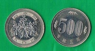 Japonia 500 yen - UNC-2023r