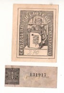 EX LIBRIS BIBLIOTEKA Wojskowa 58. P. P. Wlkp. (4 P. Strz. Wlkp.). Odm. mała