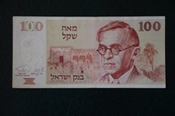 Banknot Izrael 100 szekli 1979 rok !!!