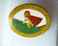 RAJD PTTK OGÓLNOPOLSKI RAJD ŚWIĘTOKRZYSKI STARACHOWICE 1975