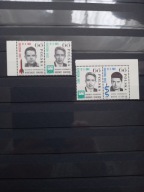 Blok Fi 44** (d. 33) parki