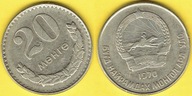 MONGOLIA 20 MONGO 1970 r.