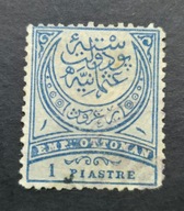 Turcja,Państwo Osmańskie 1884 - 86