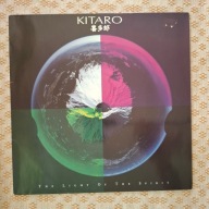 Kitaro - The Light Of The Spirit - 1987 EU (NM/EX)