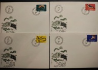 !! ZWIERZĘTA - LIECHTENSTEIN - 4 KOPERTY FDC - STAN BDB !!