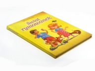 Świat rymowanek - Agnieszka Nożyńska