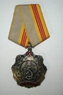 Order Sławy Pracy 3 Klasy - ZSRR - lata 70-te.