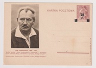 1944 całostka Fi Cp89 II/18 Jan Kasprowicz