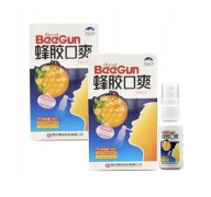 Spray do gardła Bee Gun 20 ml - 2 SZTUKI - Oryginał !!