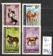 Mauretania 14 T , nr 354/ 7