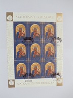 Arkusz 4543-44 Madonny Kresowe kas FDC
