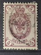 Rosja Carska ZSRR CCCP kasowany luzak 22/1