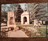 MUSZYNA - karta pocztowa