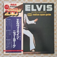 Elvis Presley - Elvis As Recorded At Madison Square Gar - 1981 Japan NM/NM-