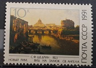 Rosja ZSRR CCCP - Mi 6166 luzak ** ( 1991 )