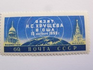 ZSRR - Wizyta Chruszczowa w USA - Mi. 2279 **