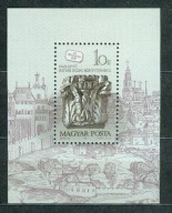 WĘGRY ** Dzień znaczka, nadproża Mi BL 191