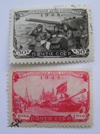 ZSRR - Dzień Broni Pancernej - Mi. 1250-51 kasowane