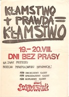 SOLIDARNOŚĆ -AFISZ -ULOTKA -DNI BEZ PRASY -PROTEST 1981 ROK